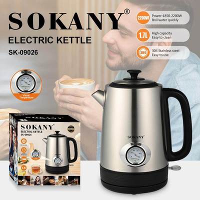 外贸出口SOKANY09026不锈钢水壶家用烧水壶温度显示电水壶KETTLE