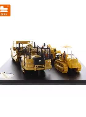 适用1:50卡特621K&withD7Track-Type推土机套装模型85563