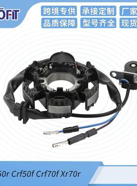 GOOFIT摩托车定子线圈配适用本田Z50r迷你越野车Xr50rCrf50f