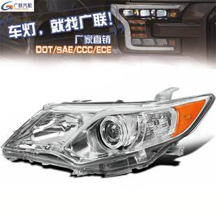 适用于丰田凯美瑞toyotacamry20122014美标车灯