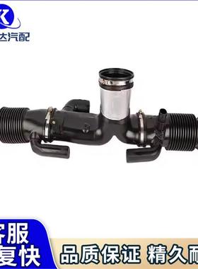 C2D17107进气谐振器软管管适用捷豹13-2019年XJXJL3.0LRWD