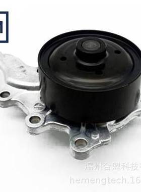 OE:16100-39515 16100-09600 适用丰田 凯美瑞发动机水泵