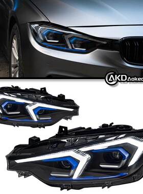 适用于12-18宝马3系LED大灯总成F30 F35改装老改新日行双勾转向灯