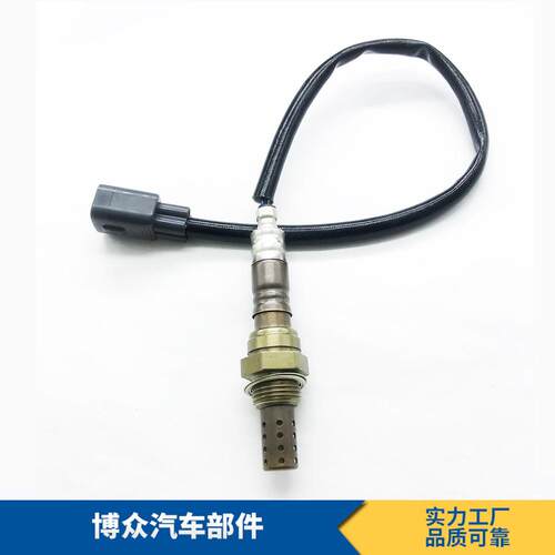 234-4064 234-4138 234-4169 234-4604 250-24226氧传感器