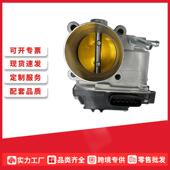 Eclipse 跨境全新MN135985节气门适用于Mitsubishi Galant 2.4L