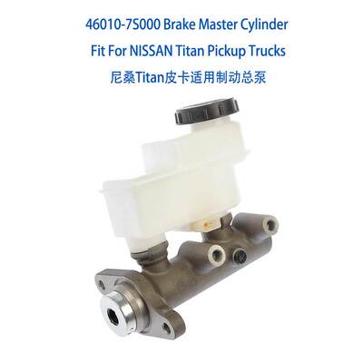 46010-7S000 Brake Master Cylinder For NI-SSAN Titan Pickup