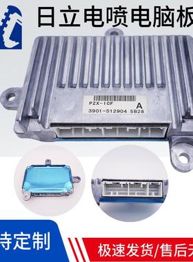 日立 3901-512904 ZAX200 240 330-3挖掘机电喷电脑板ICF信息小板