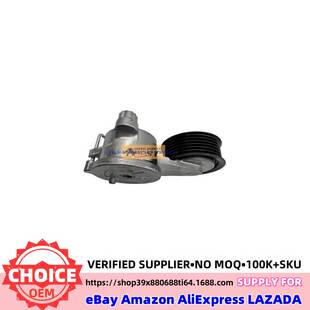 25281 2J001热 2J000适用于现代起亚发电机涨紧轮25281