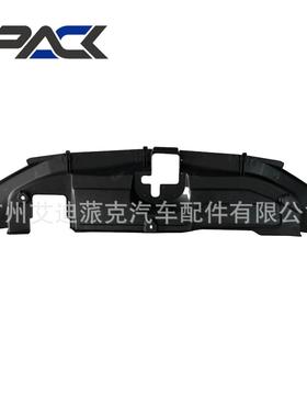 适用于普锐斯2016散热器顶盖汽车备件散热器53289-47072