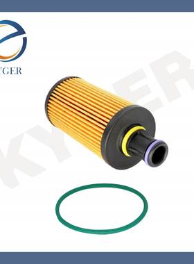 适用于路虎揽胜揽运发现星脉机油格 LR133455