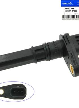 适用于铃木 汽车速度传感器 34960-68K1 3496068K1 34960 68K1