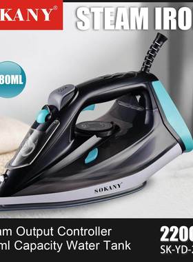 外贸跨境SOKANY2120熨斗家用蒸汽熨斗插电蒸汽电熨斗STEAM IRON
