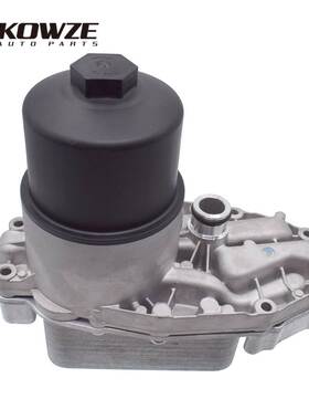 现货LR013149发动机油散热冷却器 LR040738适用路虎发现揽胜运动