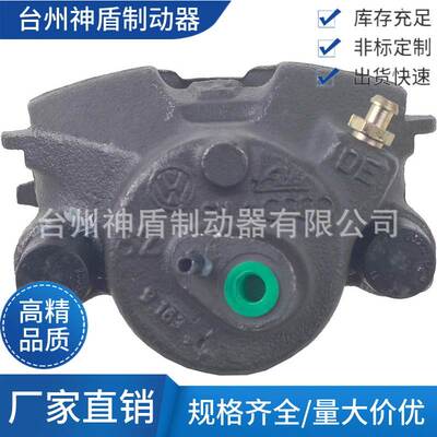 1J0615124适用于AUDIA1 右前 刹车卡钳 分泵