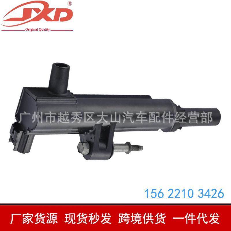 厂价 3476L00027 5C1706 C1649 E1101适用克莱斯勒点火线圈高压包