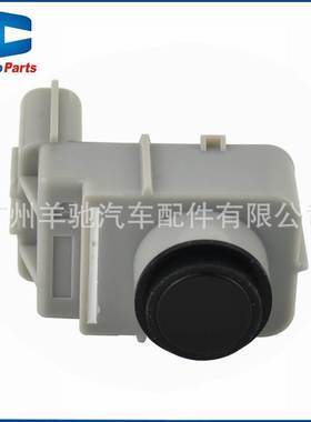 95720-A6000前后雷达电眼传感器黑色适用于现代i30 II 2012-2017
