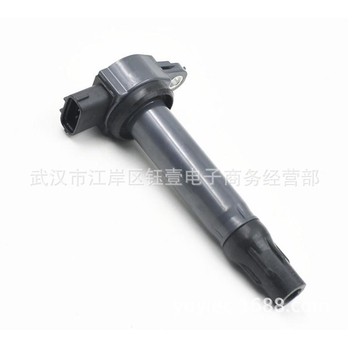 跨境IgnitionCoil1832A026适用于三菱帕杰罗V97点火线圈