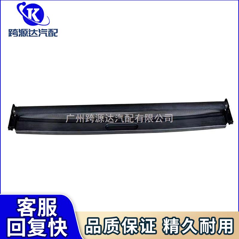 适用54102755849miniR50R56总成后段汽车天窗遮阳卷帘天窗遮阳