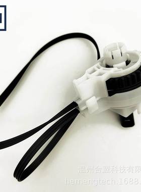 OE: 55909-26080 55909-26080适用丰田空气混合阻尼器控制子组件