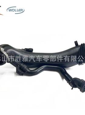 适用标致雪铁龙 增压进气软管带阀 1440Q6 9811909980 V763335580