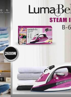 外贸LumaBella6006电熨斗家用陶瓷蒸汽熨斗2600W STEAM IRON