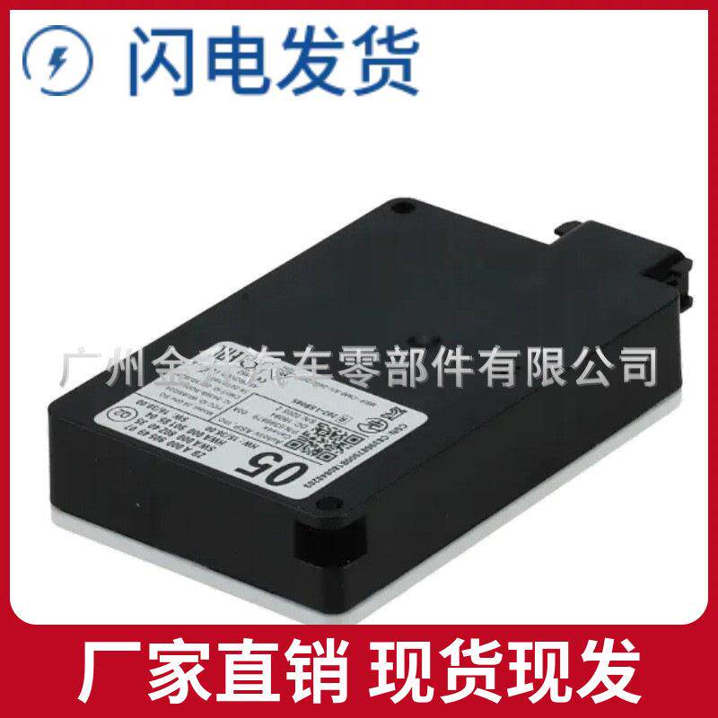 0009055103 适用于奔驰W166 W212 雷达盲传感器 雷达传感器