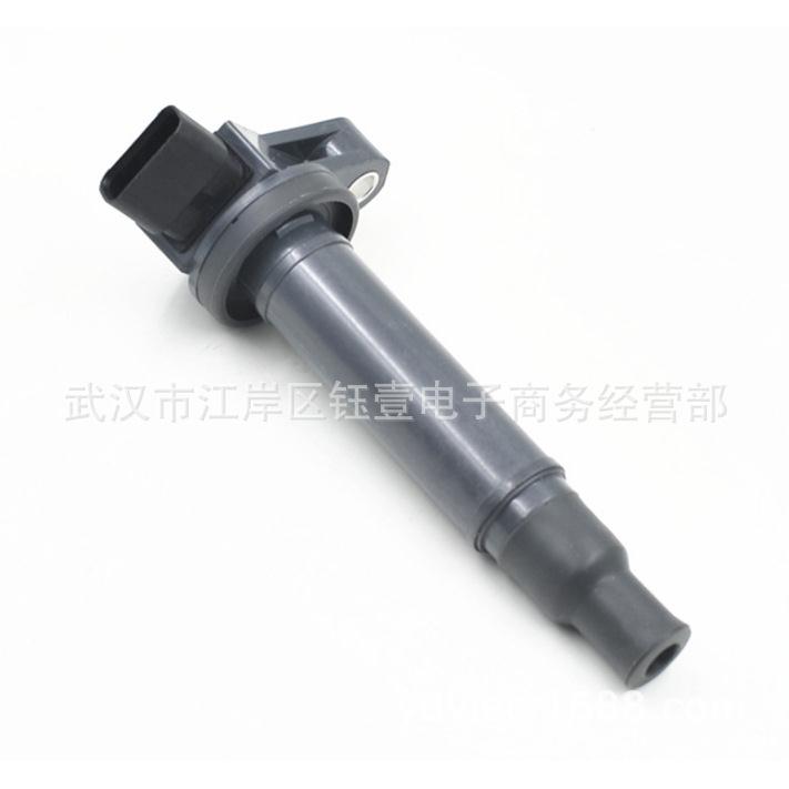 跨境IgnitionCoil90919-022459091902245适用丰田皇冠/Corolla