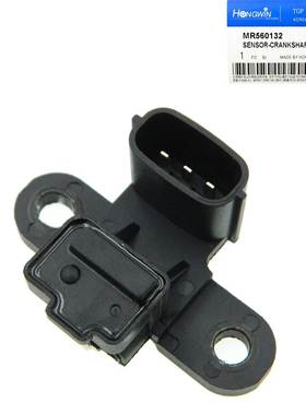 适用于三菱 帕杰罗 曲轴位置传感器 MR560132 J5T20171 J5T20171A
