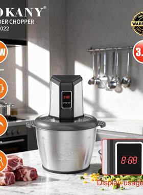 出口SOKANY06022绞肉机不锈钢3L智能可定时绞肉机WONDER CHOPPER