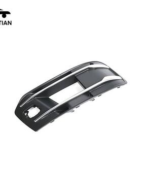 适用2016-2018 AUDI奥迪Q7雾灯框格栅4M0807681T 4M0807682T