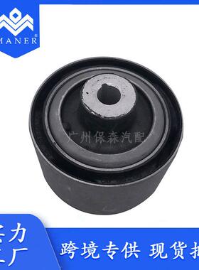 适用于路虎 发现 揽胜 汽车控制臂 衬套 发动机支架 LR084108