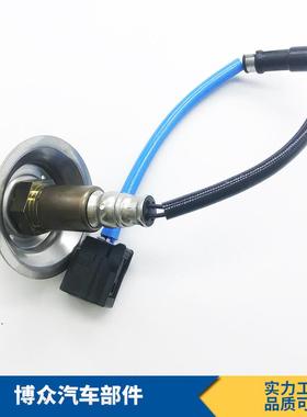 36531-R60-U01 36531-RZA-003 211200-2461 氧传感器