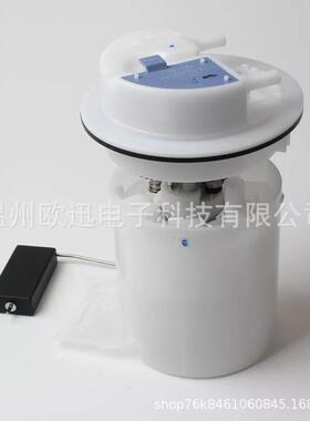 燃油泵总成 PW823172 A2C53061198 9631419180适用GEN 2 Persona