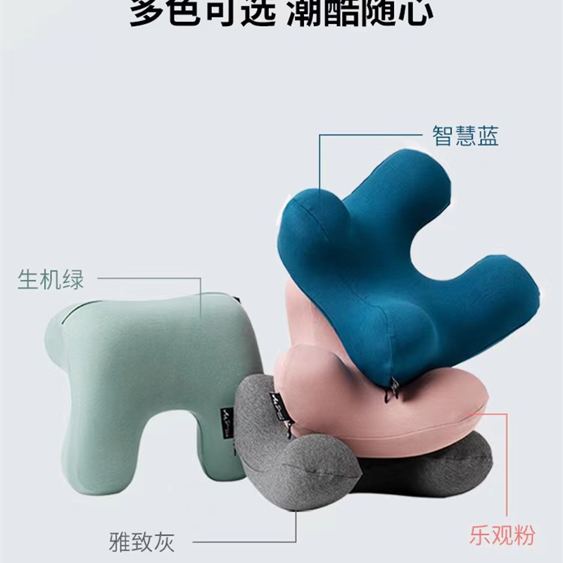 梦呼吸小学生儿童午休枕便携教室趴着睡趴趴枕学生午休枕初高中生