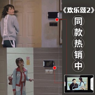 可视门铃家用有线可视对讲门铃别墅可视楼宇对讲系统电子门禁