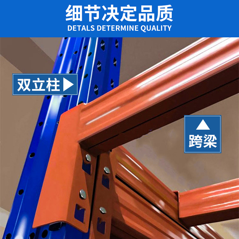 阁楼平台货架定制搭建二层仓库仓储库房工厂重型工字钢办公阁楼式