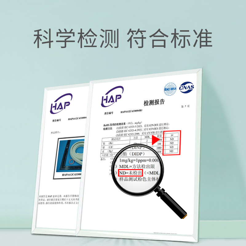 家用防撞条儿童防碰撞保护条泡沫海绵包边条加宽暖气片自粘防摔