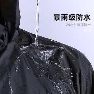 雨衣雨裤 全身防暴雨电动车雨披 套装 男女分体防水外卖骑行加厚长款