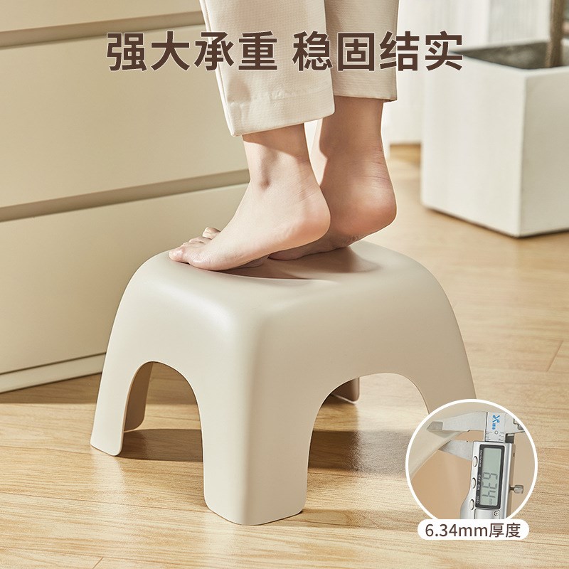 塑料小凳子家用客厅儿童小椅子加厚垫脚凳浴室洗澡换鞋矮凳奶油风