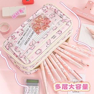 粉色少女心菲比笔袋铅笔袋大容量文具盒可爱小学生高颜值铅笔盒