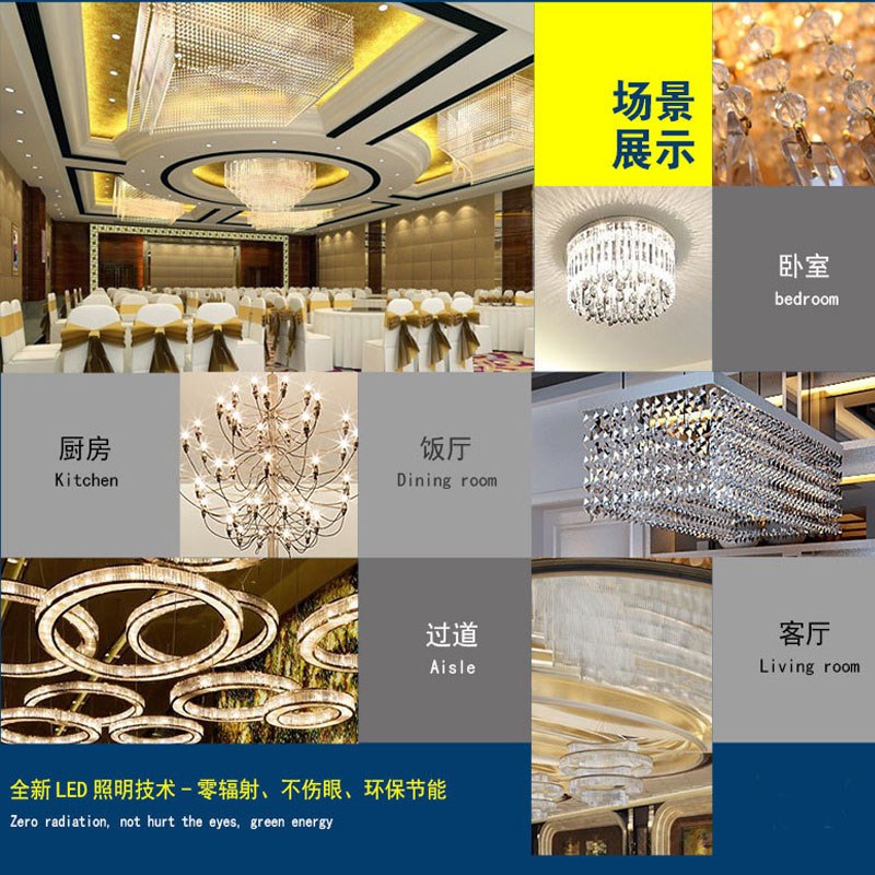 LED G9灯珠陶瓷磨砂罩护眼光源发光220V水晶灯插泡玉米灯不刺眼
