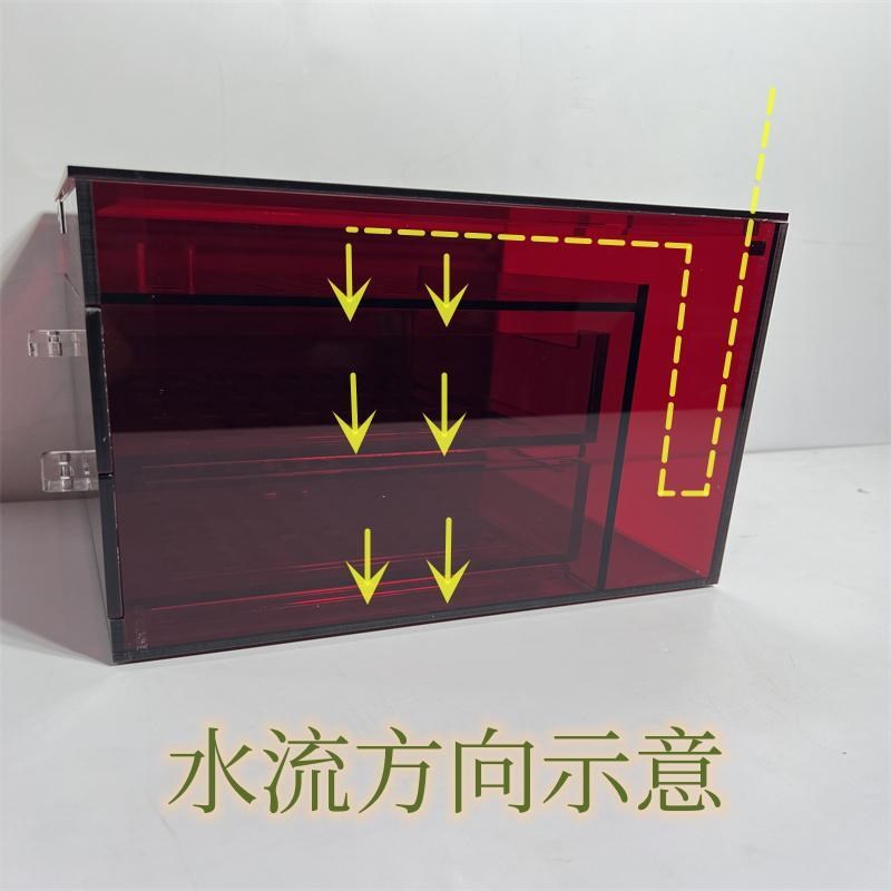 透红双抽屉翻水仓雨淋干湿分离订做亚克力鱼缸底滤水鸦龙缸上滤