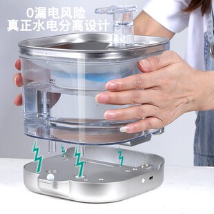 自动循环流动水恒温宠物饮水器无线不插电喝水器 猫咪饮水机充电款