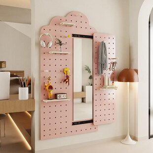 粉色云朵实木洞洞板穿衣镜订制展示架G大尺寸玄关入户洞洞墙置物