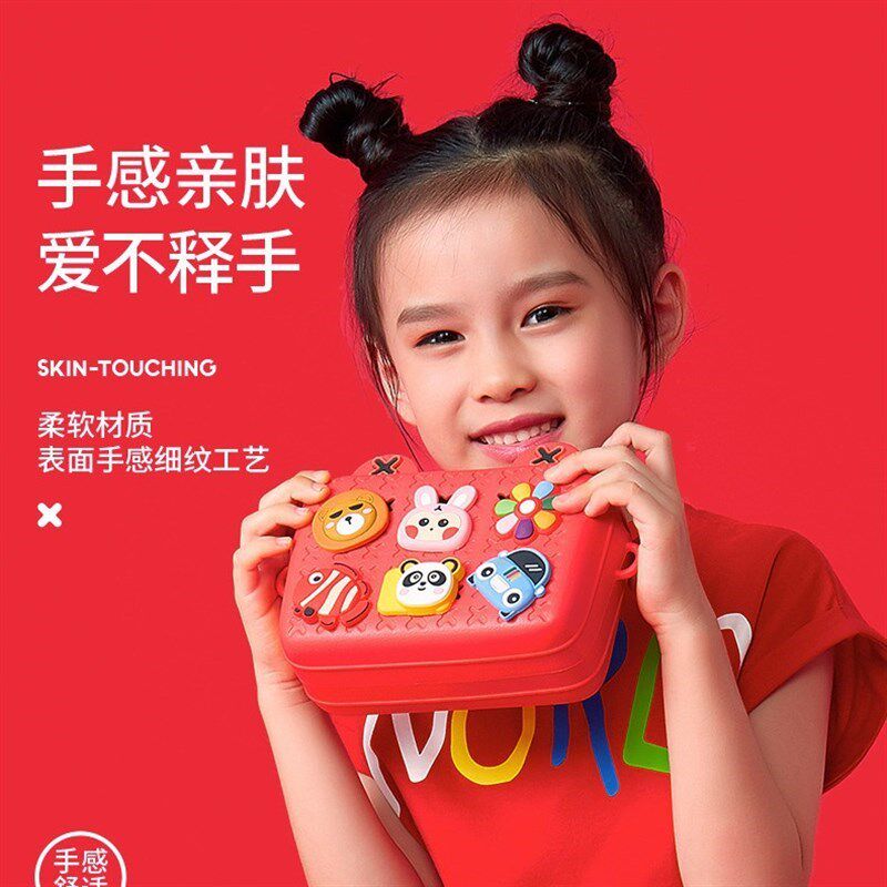 科物酷儿童斜挎小包包国潮单肩背包宝宝幼儿园卡通礼物男女孩迷你