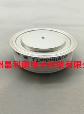晶闸管/可控硅T2851N48TOH T2851N42TOH T3441N52TOH二极管拍