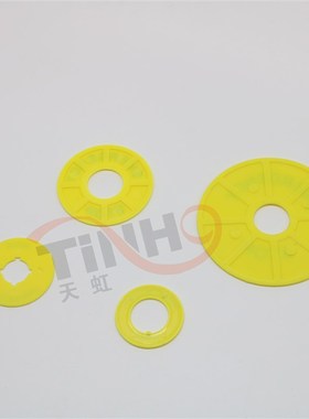 急停按钮标示牌黄色按钮牌标识警告圈 外径40/60/90mm内径16/22mm