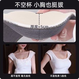 超厚加厚内衣女小胸聚拢软支撑显大增厚5CM字母微绒磨毛内杯文胸