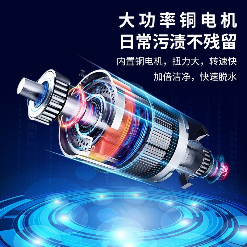 小型家用迷你洗衣机内衣内裤半全自动单桶婴儿童租房洗袜神器