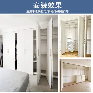 衣柜平移门折叠吊轮轨道衣帽间任意左右拉门缓冲吊滑轮五金配件